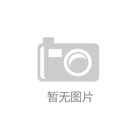 最美人间四月天：奋斗者的春天永远在路上